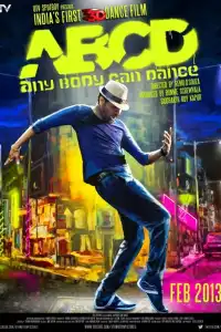 Все могут танцевать (индийский фильм) (2013)