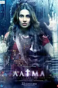 Призрак (индийский фильм) (2013)