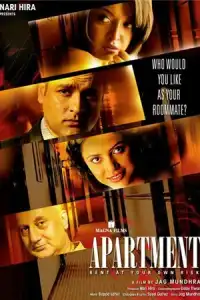  Квартирантка (индийский фильм) (2010)