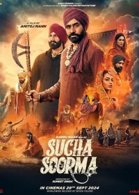 Sucha Soorma